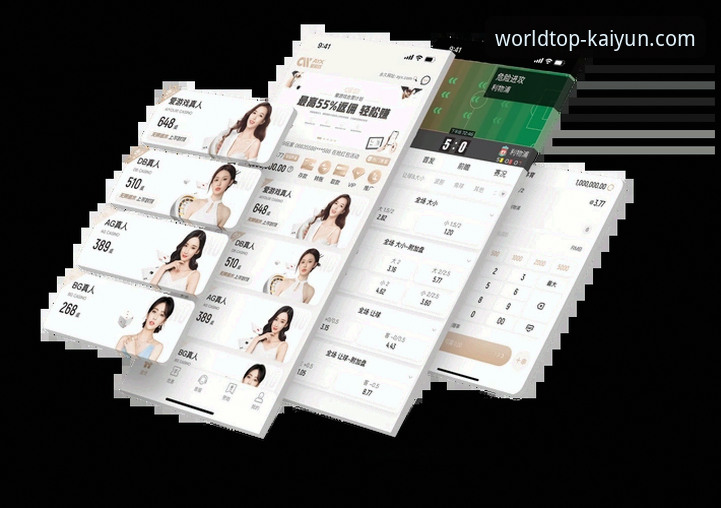 kaiyun体育平台登录与使用完整指南：从注册到深度体验