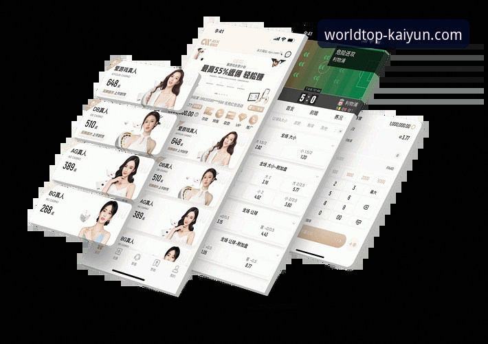 kaiyun体育平台 vs. 其他平台：一份全面的登录使用指南与选择对比